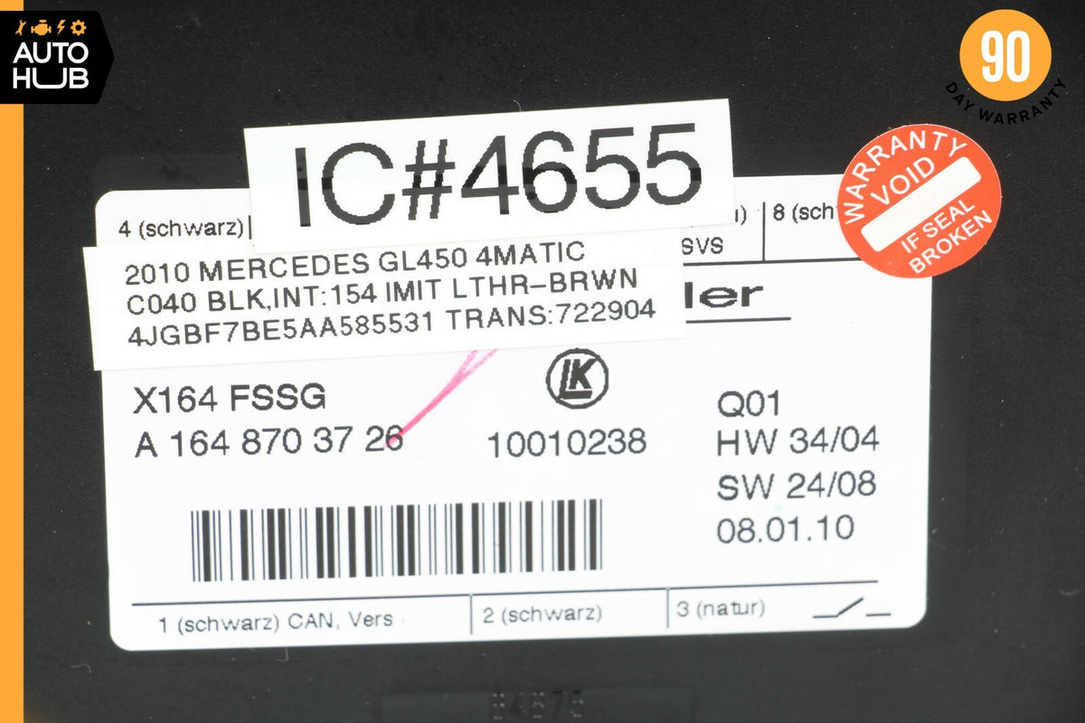 07-12 Mercedes X164 GL450 GL550 Third Seat Row Power Folding Control Module OEM - photo 8
