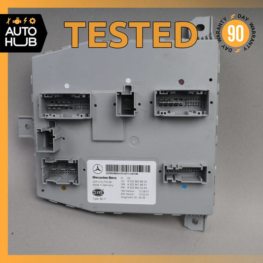 2014 Mercedes W222 S550 Front Body Control Module Unit OEM - photo 1