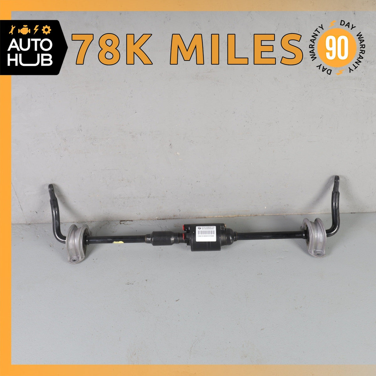 04-10 BMW E60 528i 650i Rear Dynamic Drive Active Stabilizer Swaybar OEM - photo 1