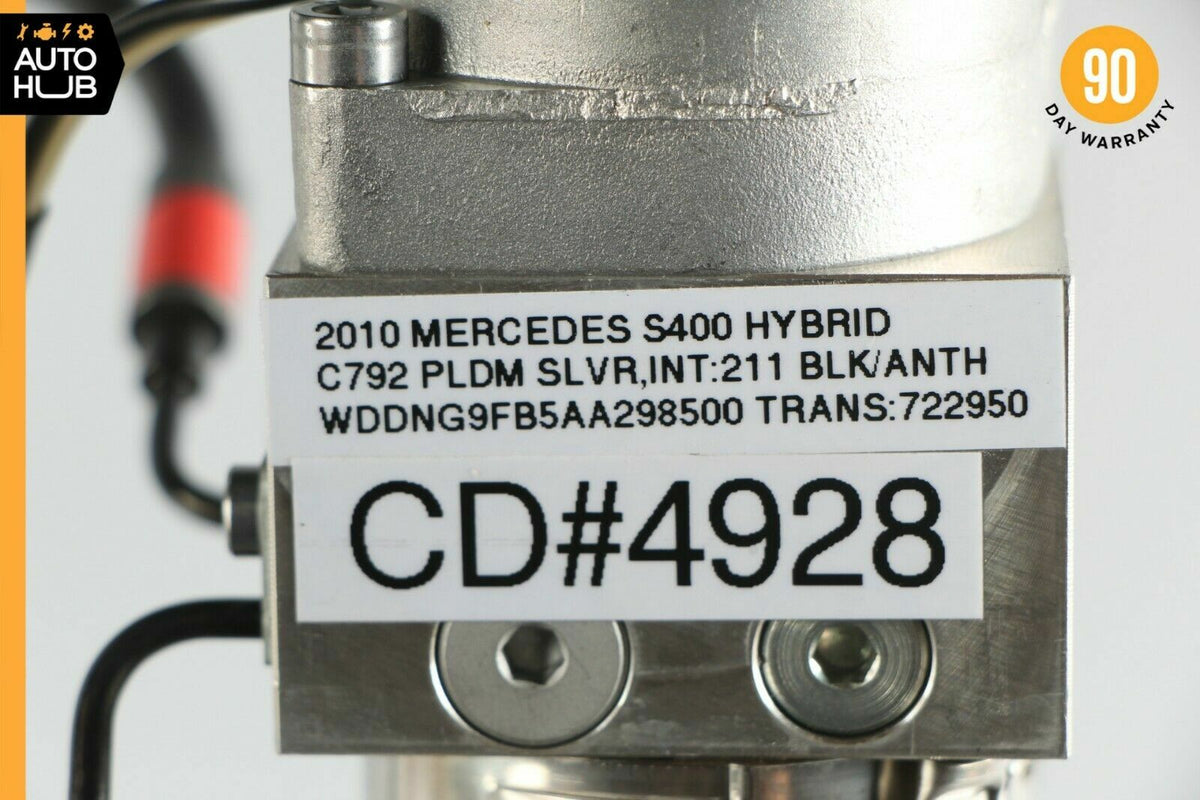 07-13 Mercedes W221 S400 S550 Trunk Lid Locking Hydraulic Pull Down Pump OEM - photo 12