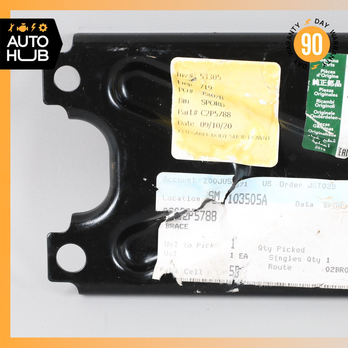 2020 Jaguar X152 F-Type Battery Box Tray Holder Bracket Support OEM - photo 5