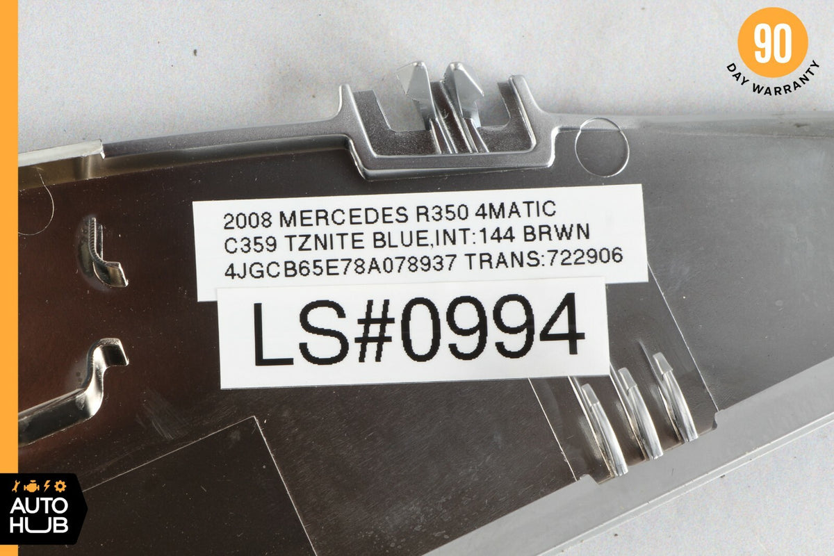 06-09 Mercedes W251 R320 R350 R500 Center Console Rear Left Driver Side Trim OEM - photo 12