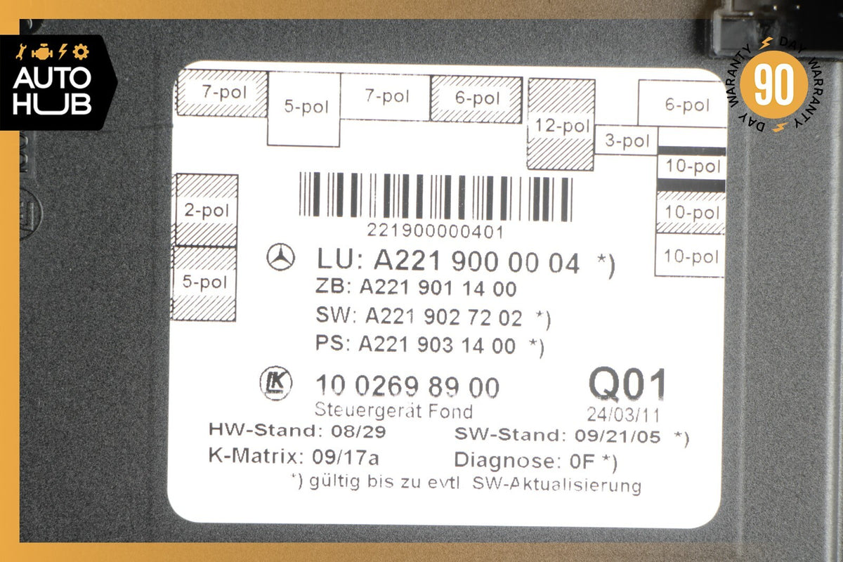 07-13 Mercedes W221 S400 S550 Rear Right or Left Side Door Control Module OEM - photo 8