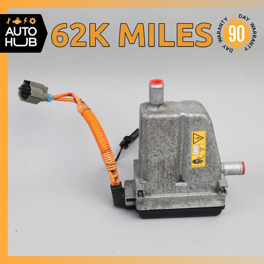 2014 Mercedes W242 B250e High Voltage Electric Battery Heater OEM 62k - photo 1
