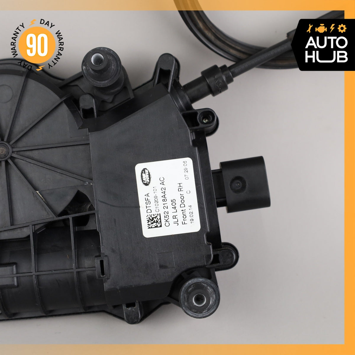 LR Range Rover L494 Front Left or Right Soft Close Door Actuator Motor OEM - photo 9