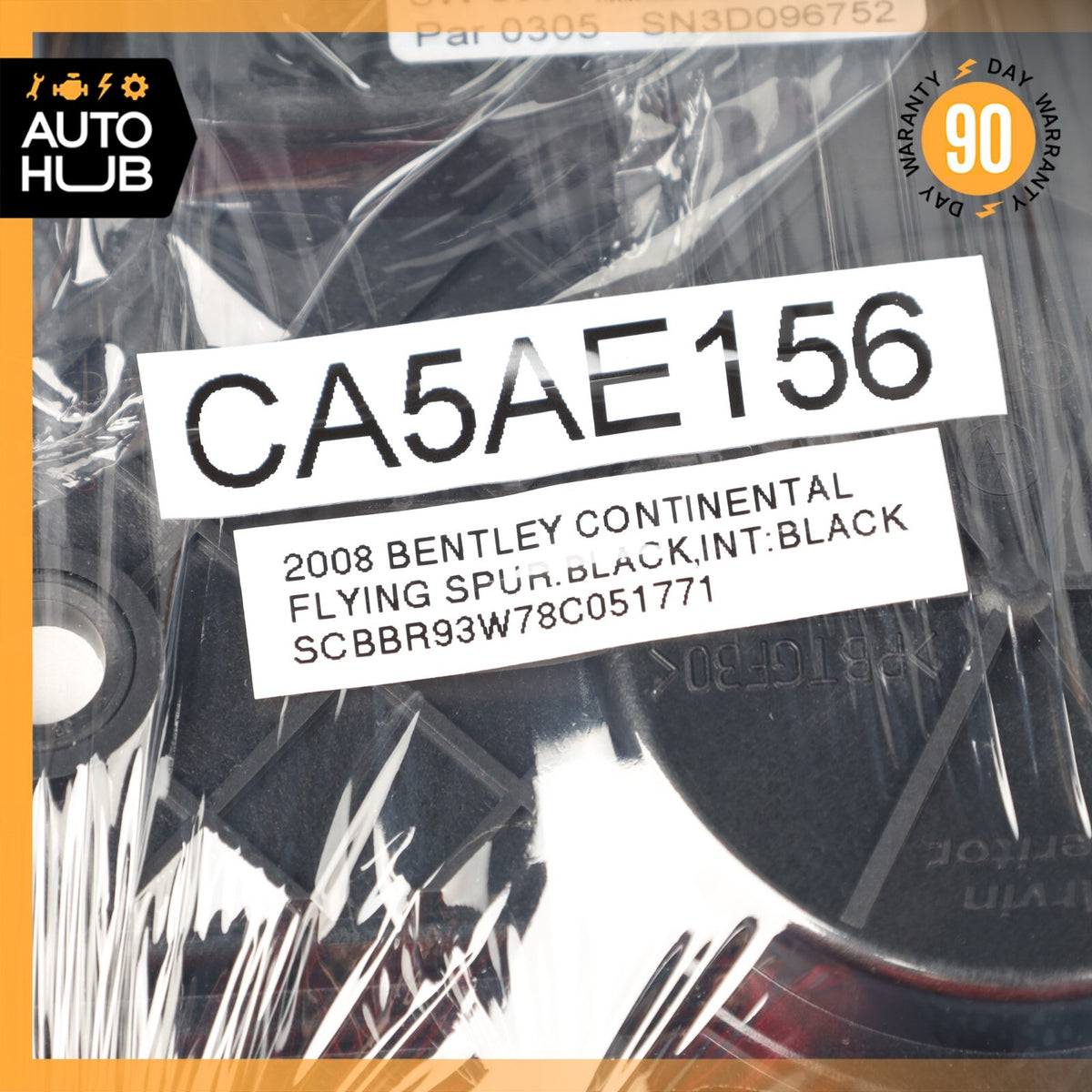 Bentley Continental Flying Spur Front or Rear Door Lock Soft Actuator Motor OEM - photo 9