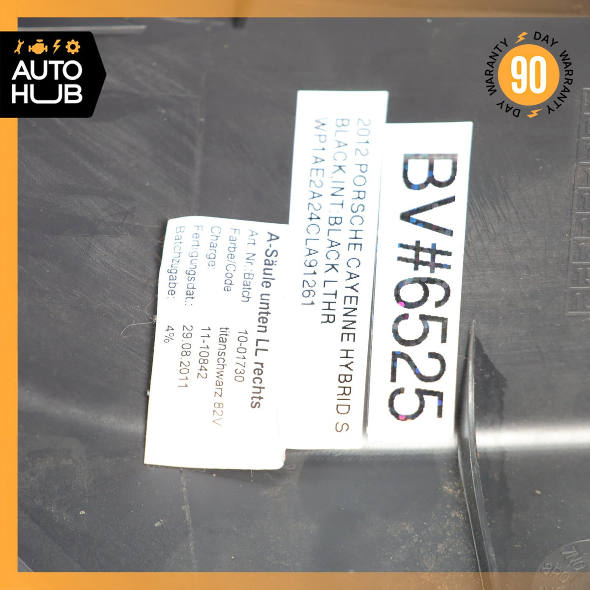 11-18 Porsche Cayenne 958 Hybrid S Front Right Passenger Side Sill Plate OEM - photo 13