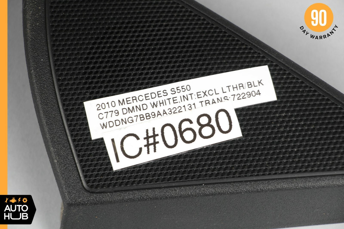 07-13 Mercedes W221 S450 S550 S600 Door Corner Speaker Right Passenger Black OEM - photo 7