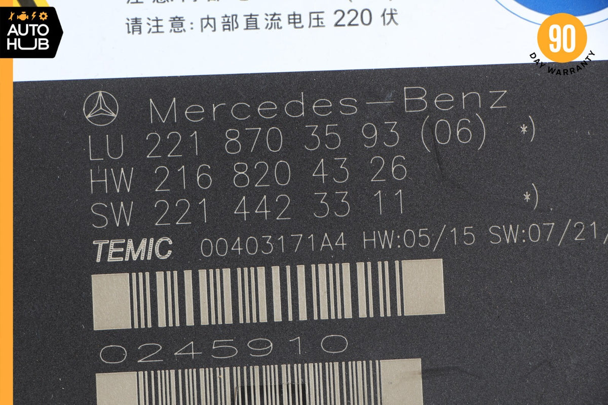 07-10 Mercedes W216 CL550 S63 Front Left or Right Seat Contour Control Module - photo 9