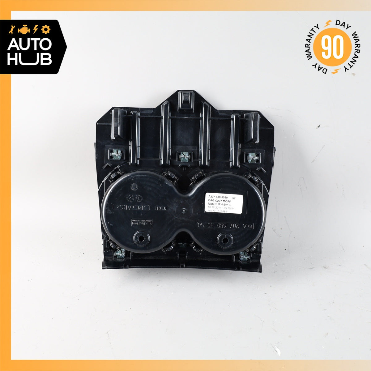 14-17 Mercedes W207 E400 E350 E550 Center Console Cup Holder Compartment OEM - photo 4