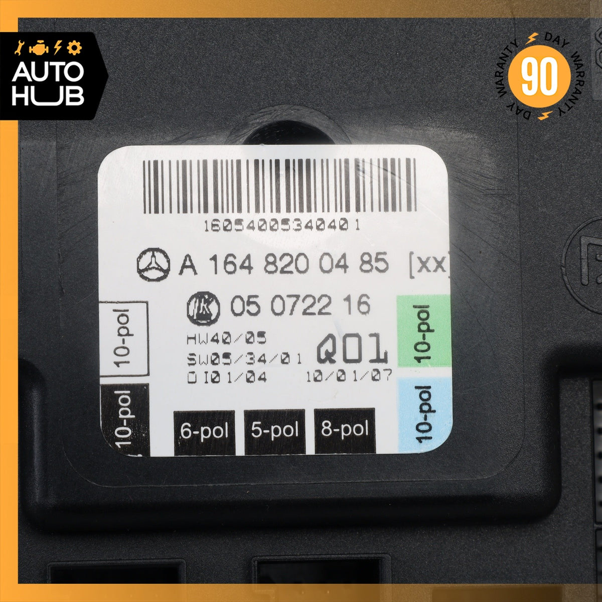 06-12 Mercedes W251 R350 ML450 GL450 Front Right Door Control Module OEM - photo 3