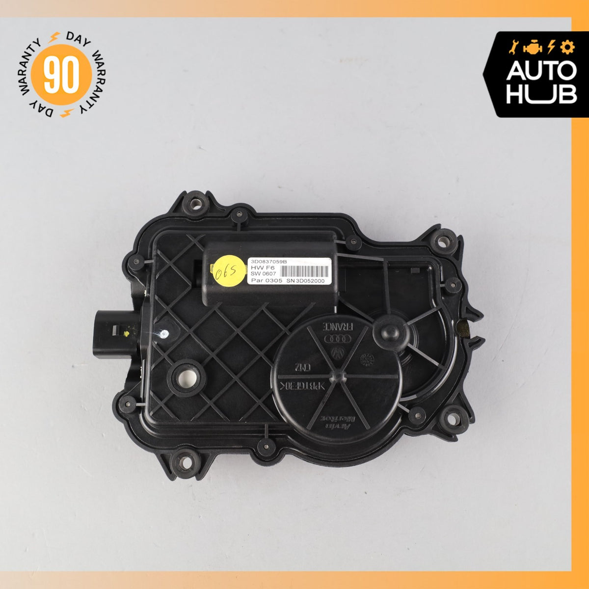 Bentley Continental Flying Spur Front or Rear Door Lock Soft Actuator Motor OEM - photo 1