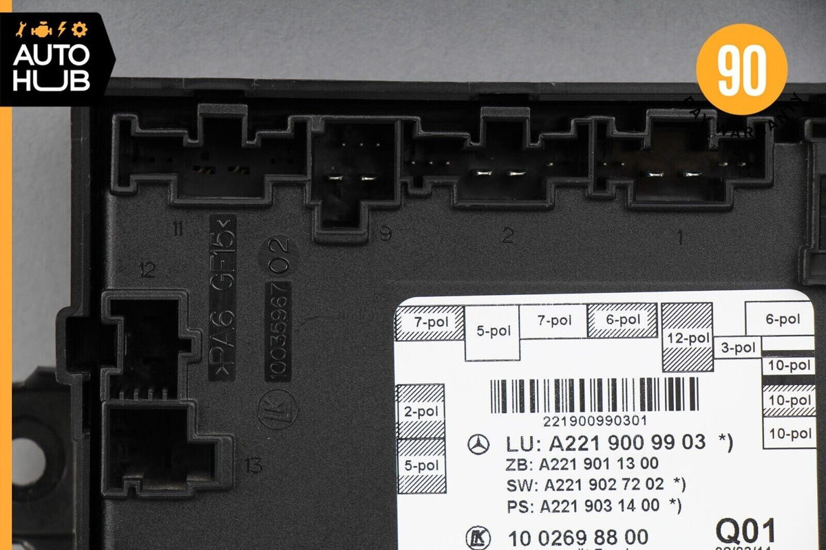 07-13 Mercedes W221 S550 S400 Rear Right or Left Side Door Control Module OEM - photo 2