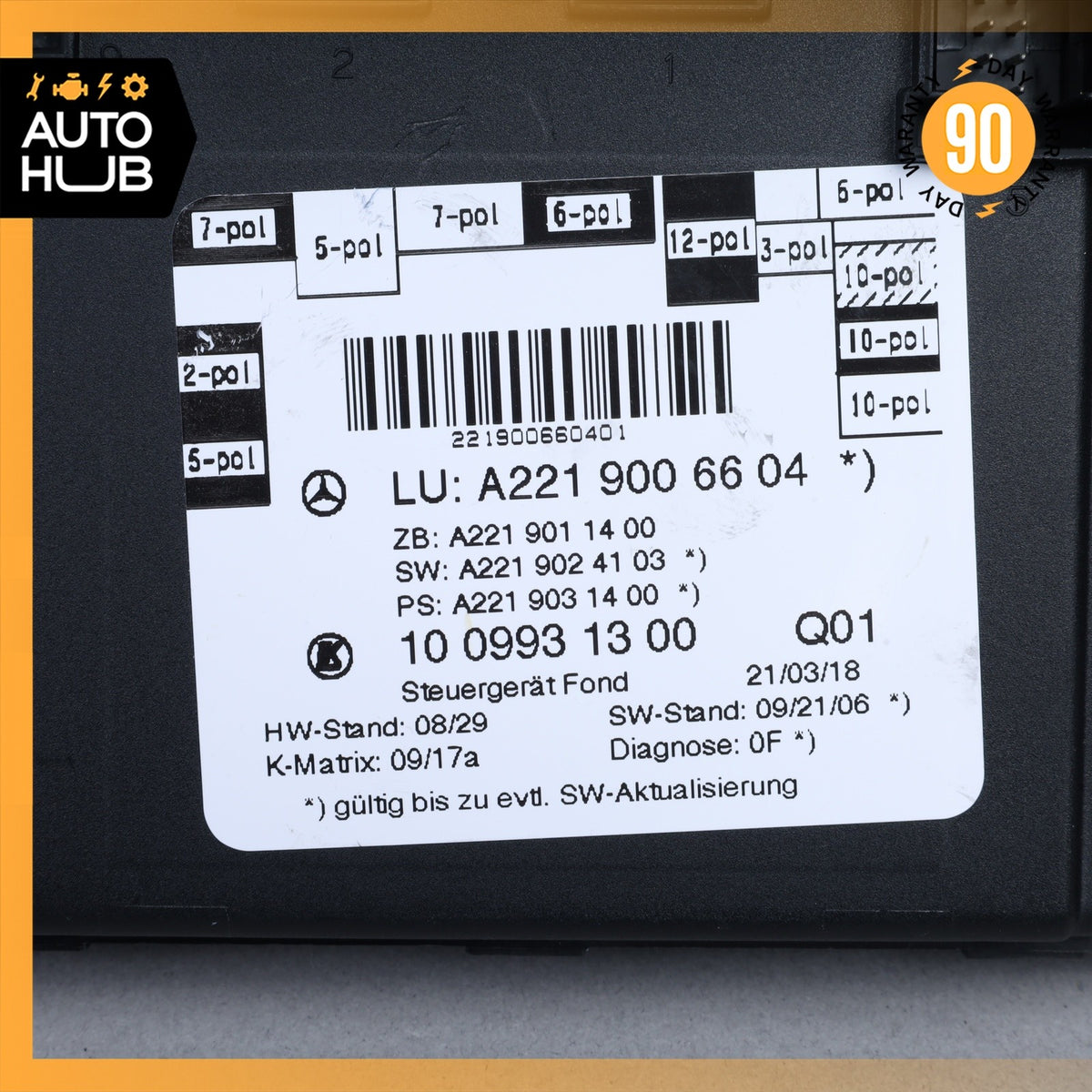 07-13 Mercedes W221 S600 S400 Rear Right or Left Side Door Control Module OEM - photo 8