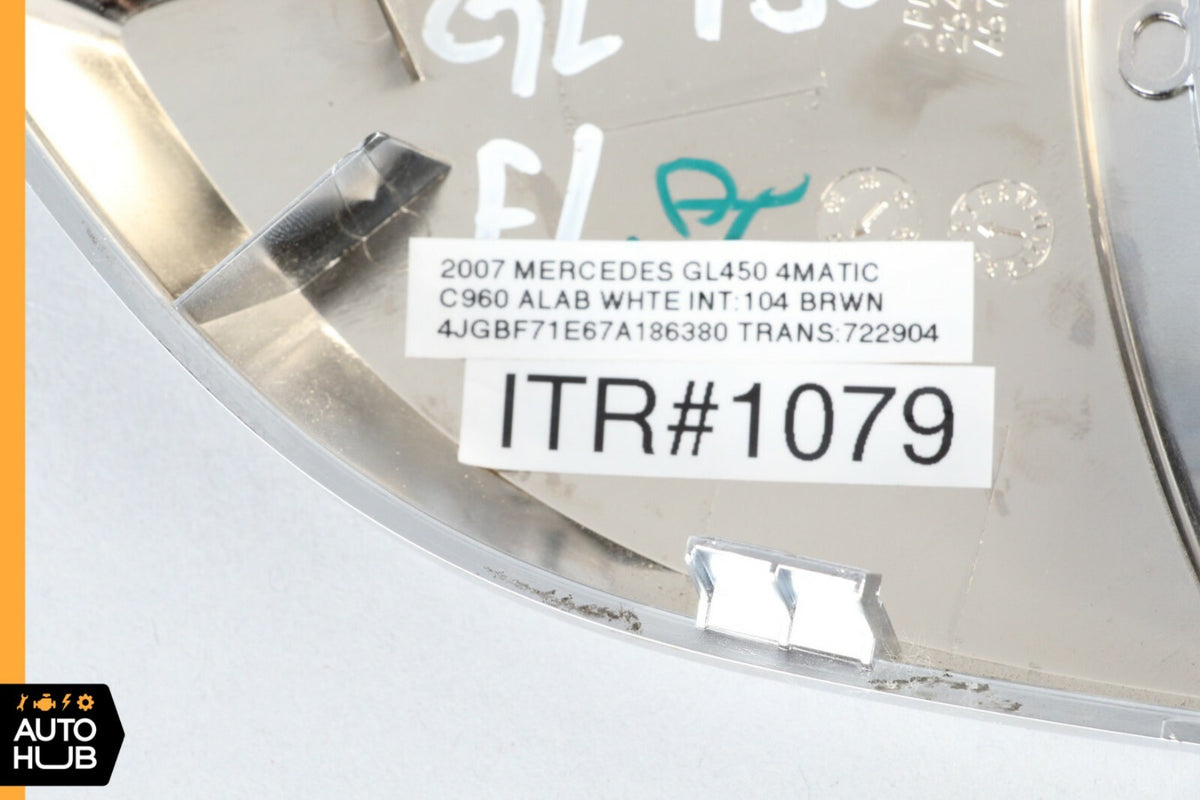 06-13 Mercedes W251 GL450 R500 ML500 Seat Control Switch Trim Front Left Driver - photo 9