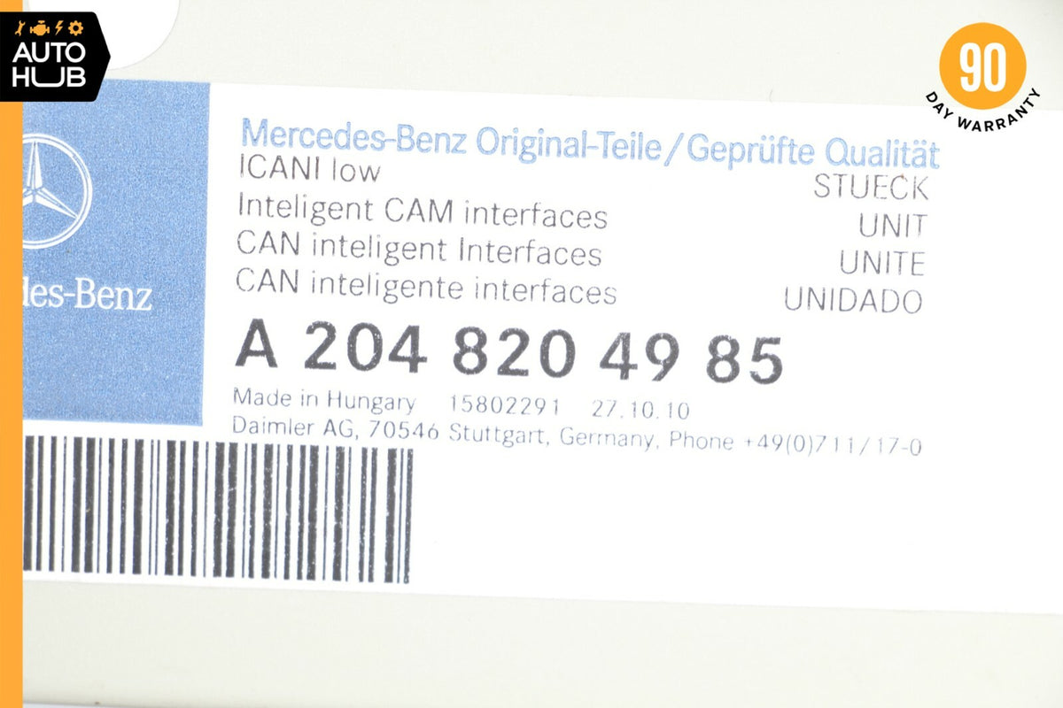 10-14 Mercedes W221 S550 CL63 AMG Control Unit Intelligent Interface Low OEM - photo 6