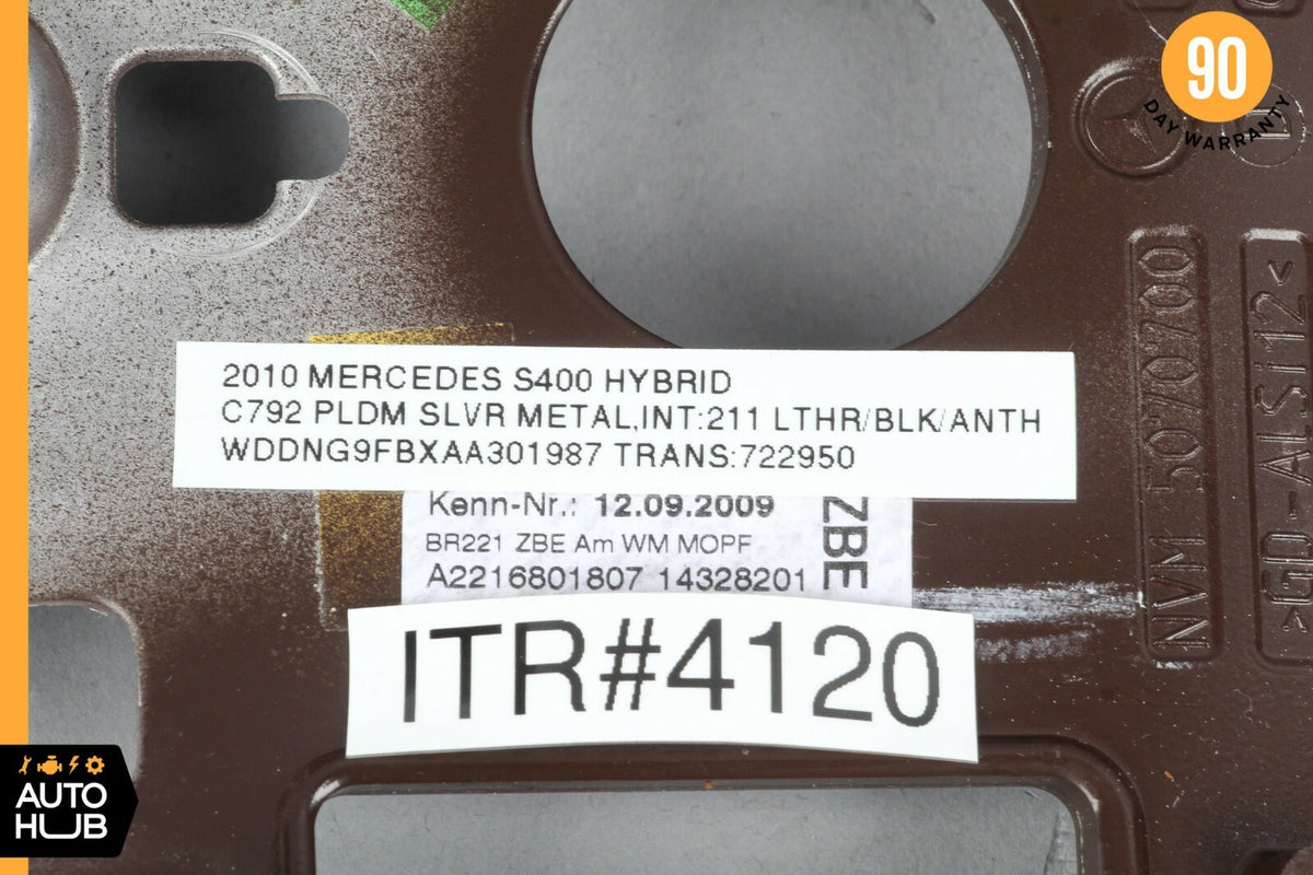 10-13 Mercedes W221 S400 S550 Center Console Multi Function Switch Trim Bezel - photo 12