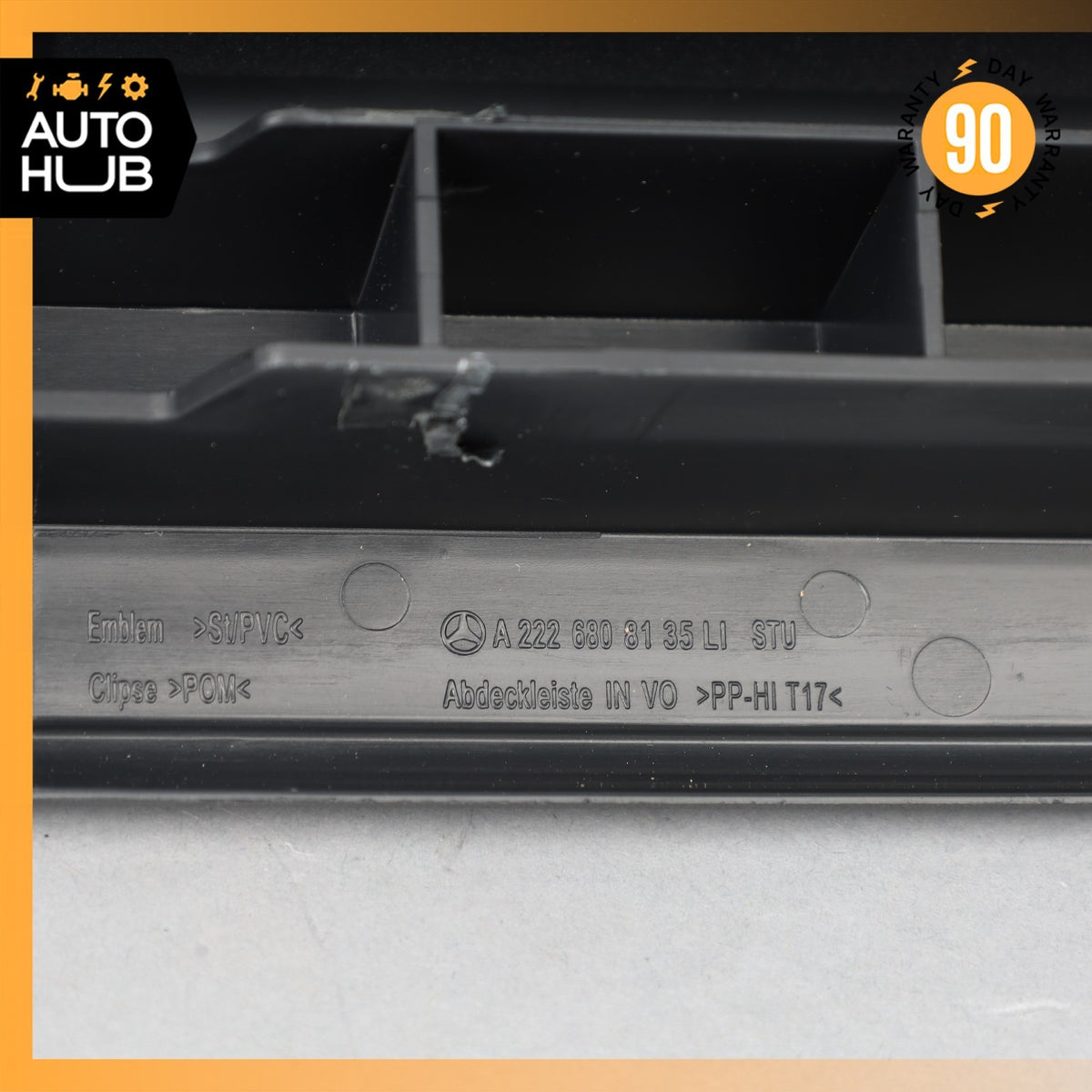 14-20 Mercedes W222 S550 Front Left Driver Inner Door Step Plate OEM - photo 10