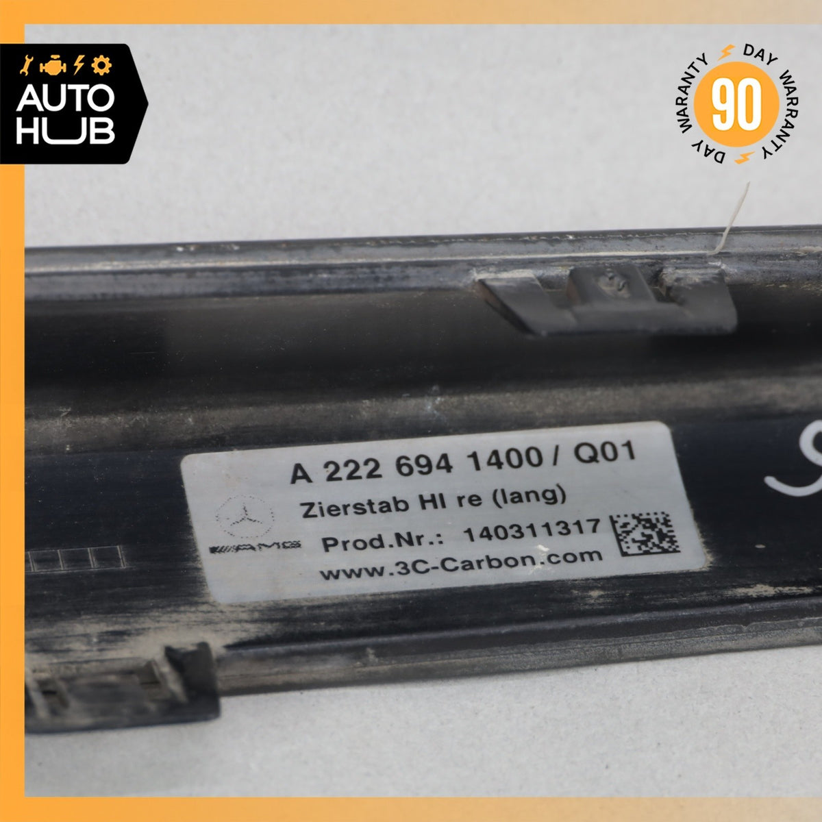 14-20 Mercedes W222 S65 Rear Right Skirt Rocker Panel Molding Trim Carbon OEM - photo 14