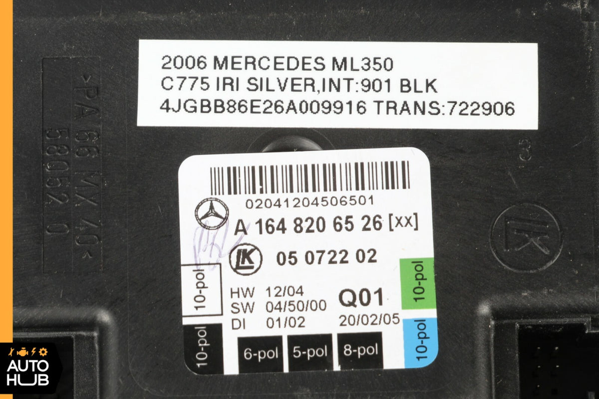 06-12 Mercedes W251 GL450 ML350 Front Left Driver Side Door Control Module OEM - photo 7