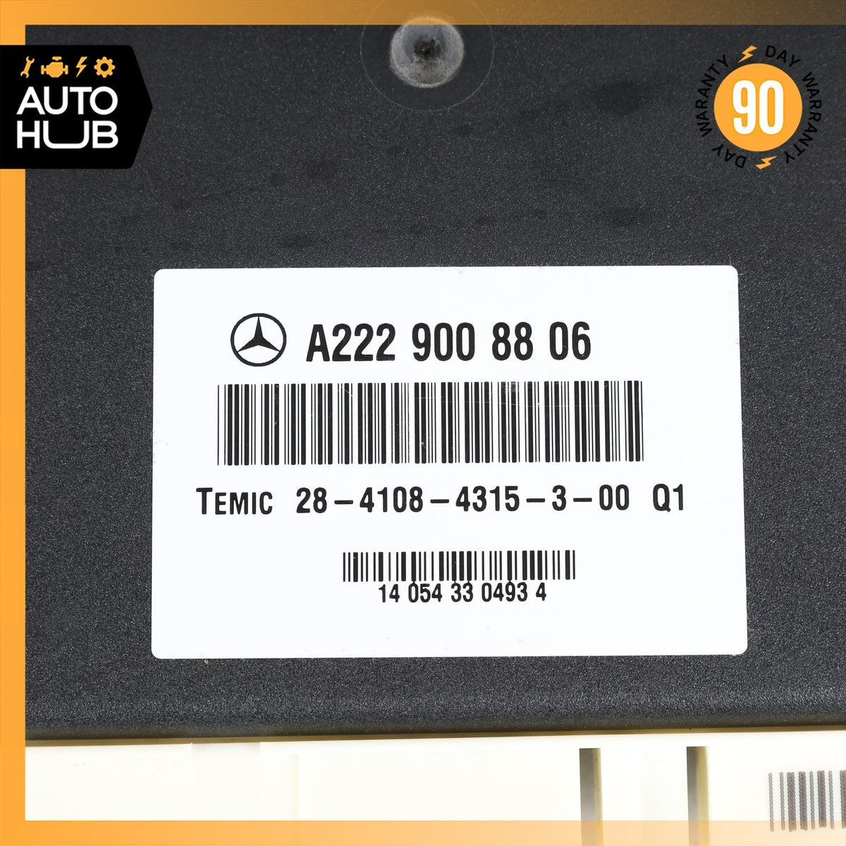 14-15 Mercedes W222 S65 Active Body Control ABC Suspension Module Control OEM - photo 10