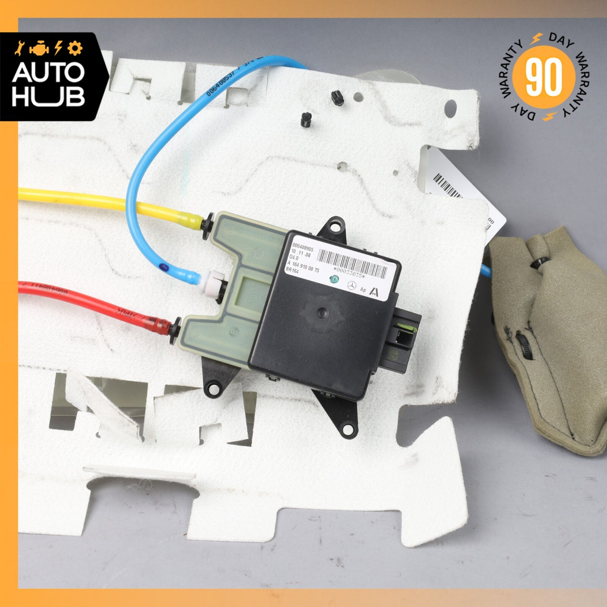 06-13 Mercedes W164 ML350 GL450 Front Left or Right Seat Truss Adjustable Insert - photo 3