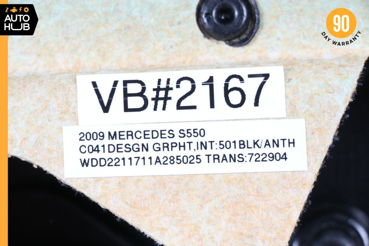 07-09 Mercedes W221 S550 S450 Front Left Side Interior Door Panel Designo OEM - photo 12