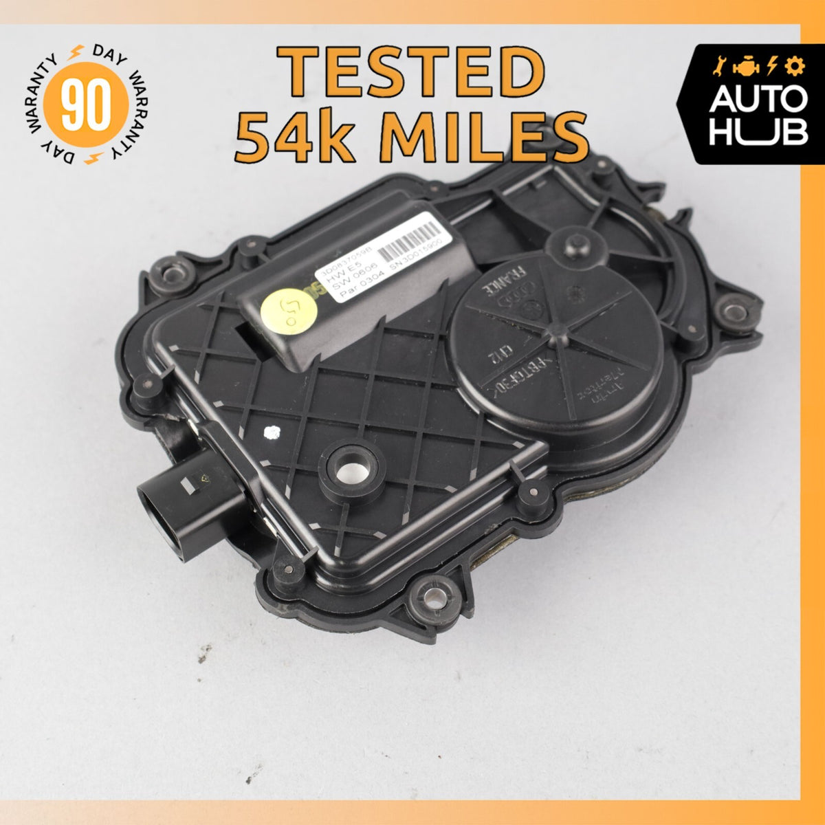 Bentley Continental Flying Spur Front or Rear Door Lock Soft Actuator Motor OEM - photo 1