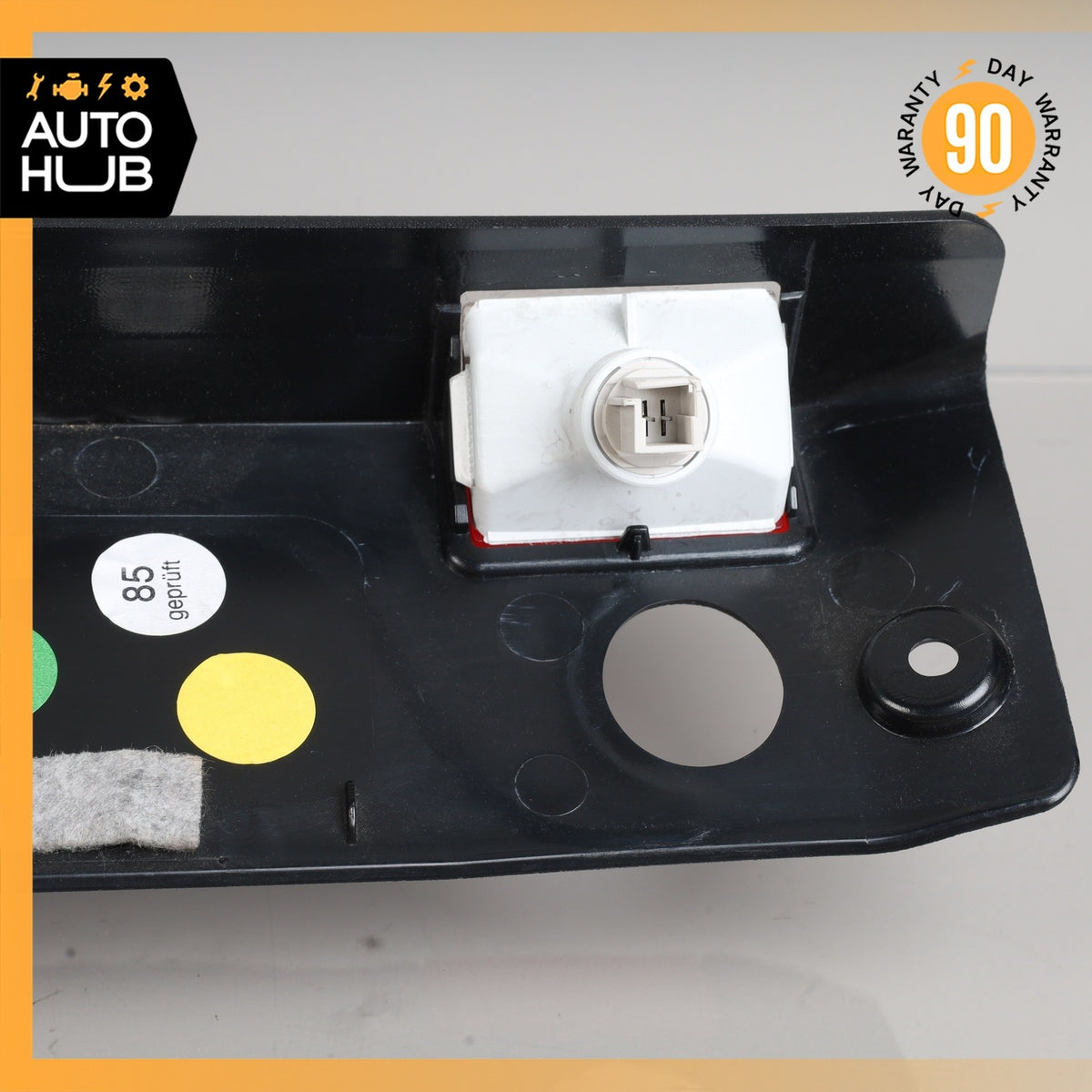 07-13 Mercedes W221 S450 S550 Trunk Lid Lock Latch Trim Cover 2217500093 OEM - photo 6