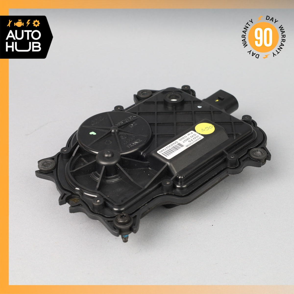 Bentley Continental Flying Spur Front or Rear Door Lock Soft Actuator Motor OEM - photo 4
