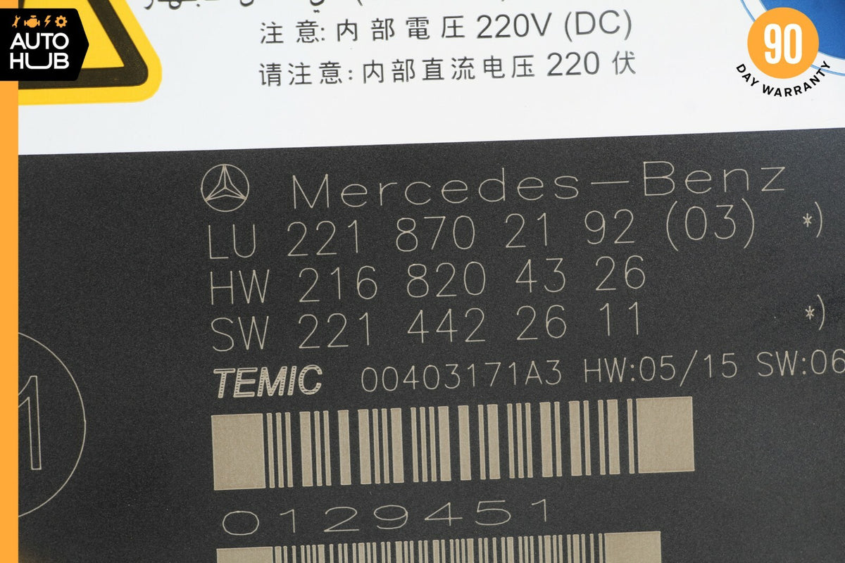 07-10 Mercedes W216 CL600 S600 Front Left or Right Seat Contour Control Module - photo 6