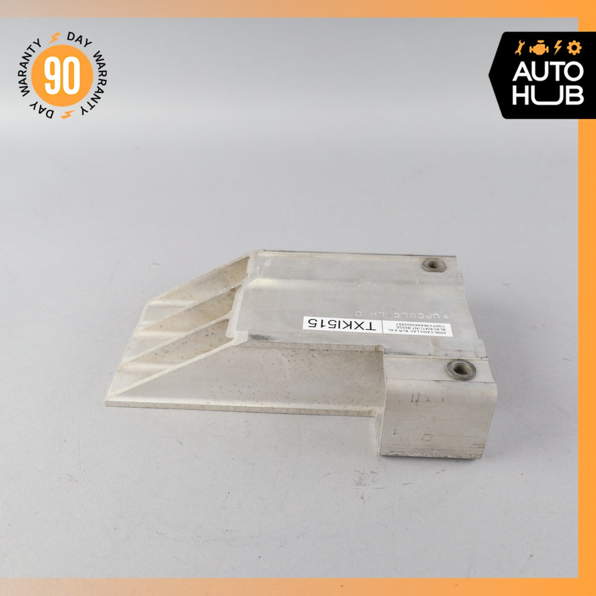 04-09 Cadillac XLR Front Left Side Reinforcement Extension Bar 15889929 OEM - photo 3