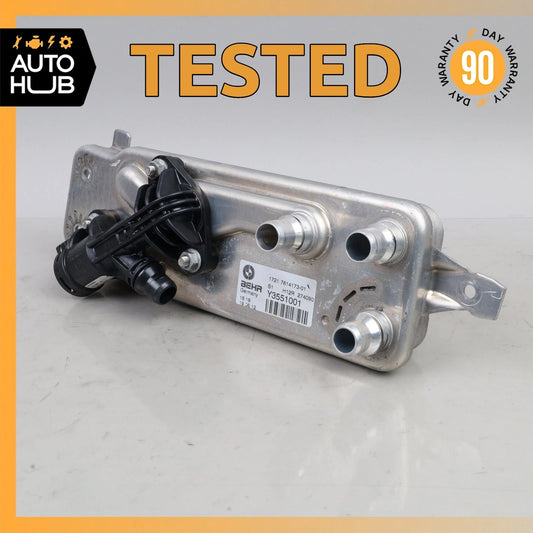 BMW F10 ActiveHybrid 5 Transmission Oil Cooler Heat Exchanger OEM - photo 1