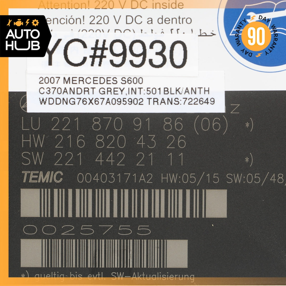 07-10 Mercedes W221 S600 S63 Front Left or Right Seat Contour Control Module OEM - photo 8