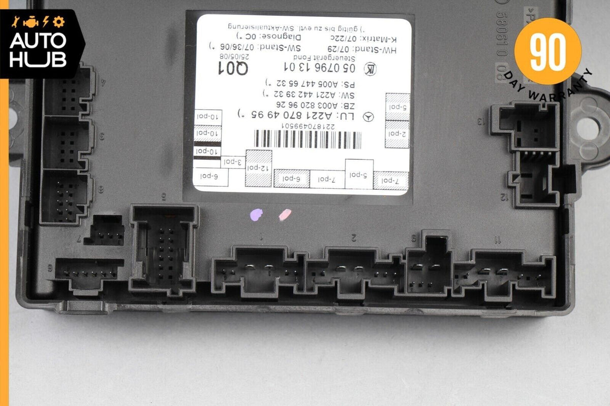 07-13 Mercedes W221 S600 S400 Rear Right or Left Side Door Control Module OEM - photo 3