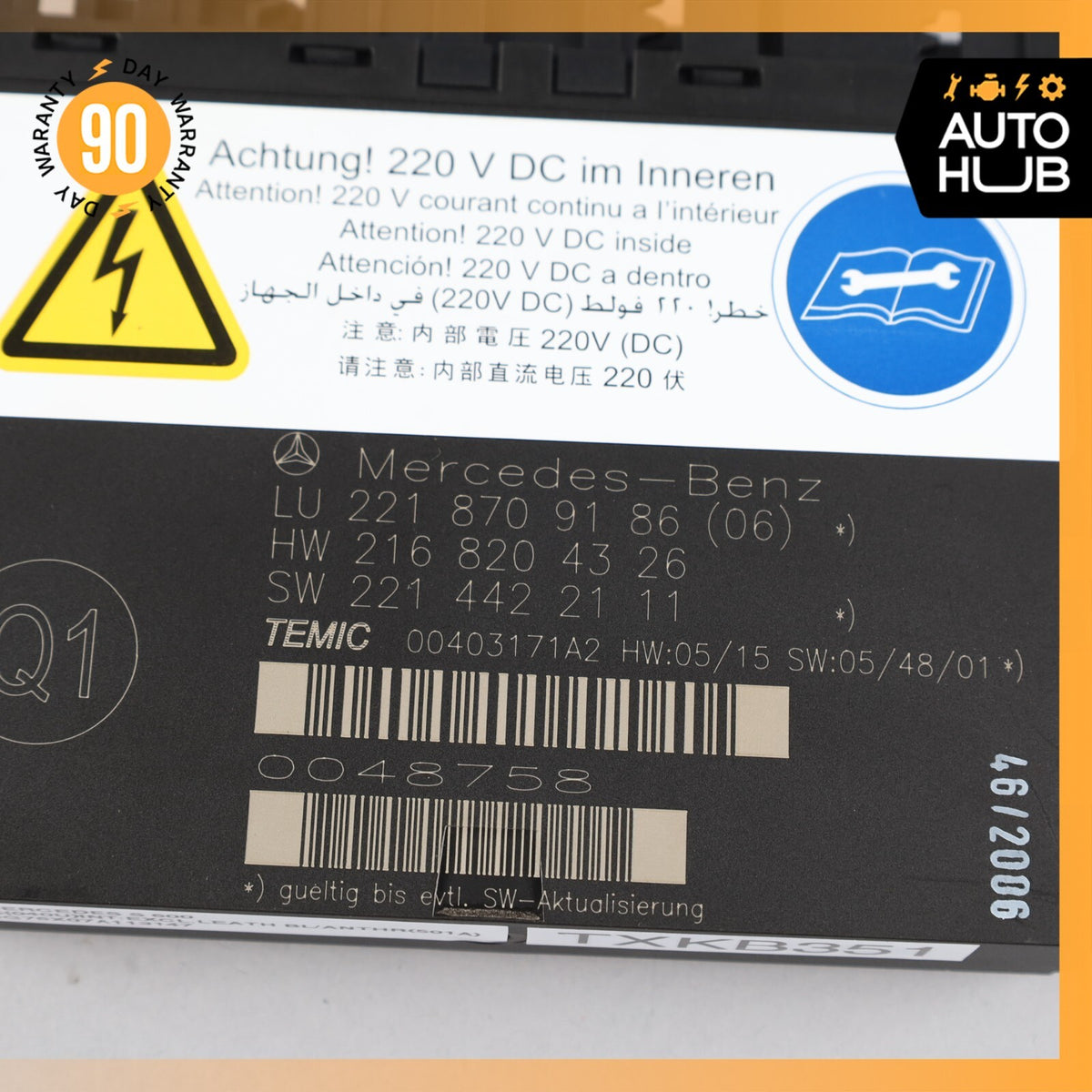 07-10 Mercedes W221 S600 Front Left or Right Seat Contour Control Module OEM - photo 10