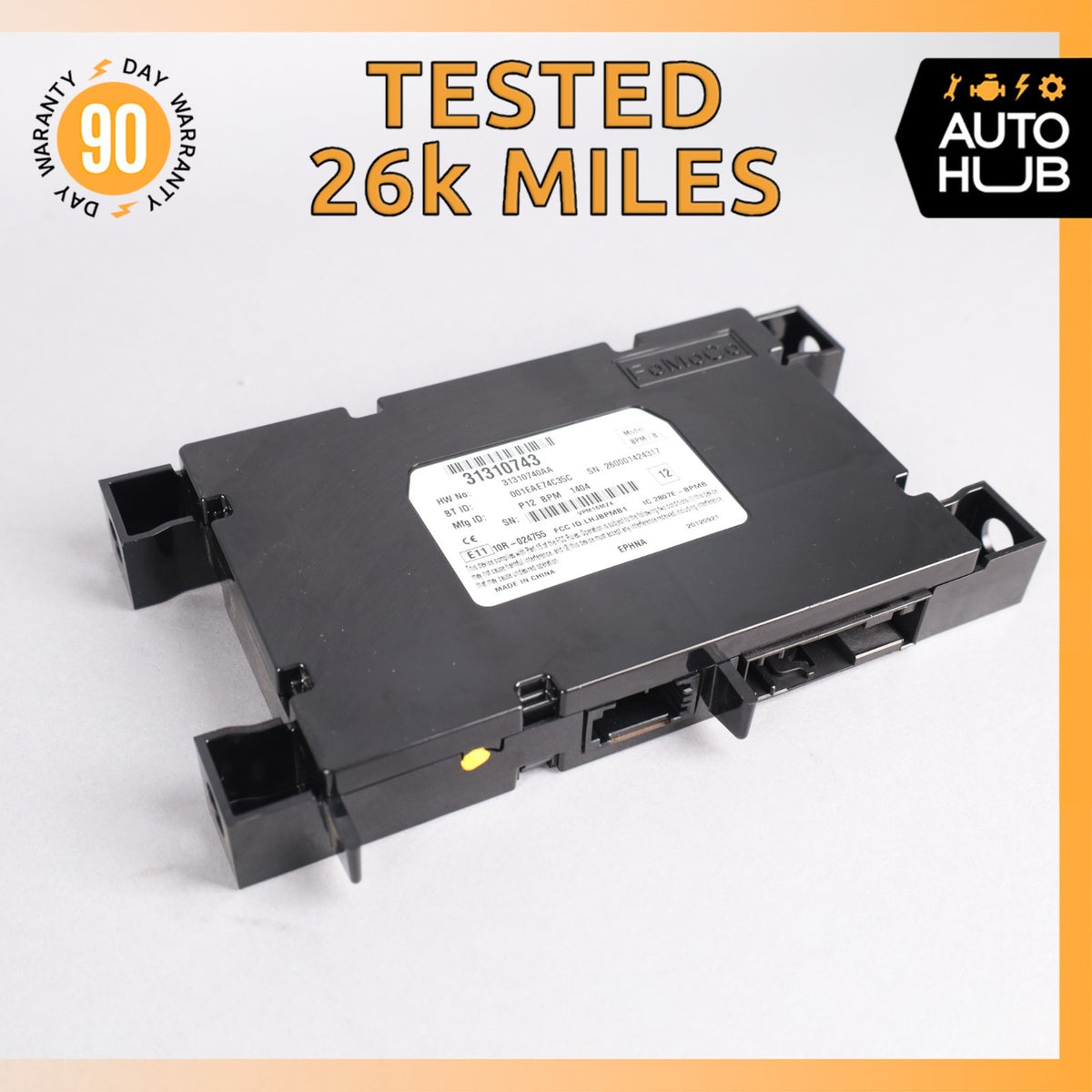 Aston Martin V8 Vantage Rapide Bluetooth Communication Module Unit OEM 26k - photo 1