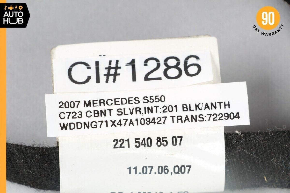 07-09 Mercedes W221 S550 S63 AMG Door Harness Front Left or Right Side OEM - photo 12