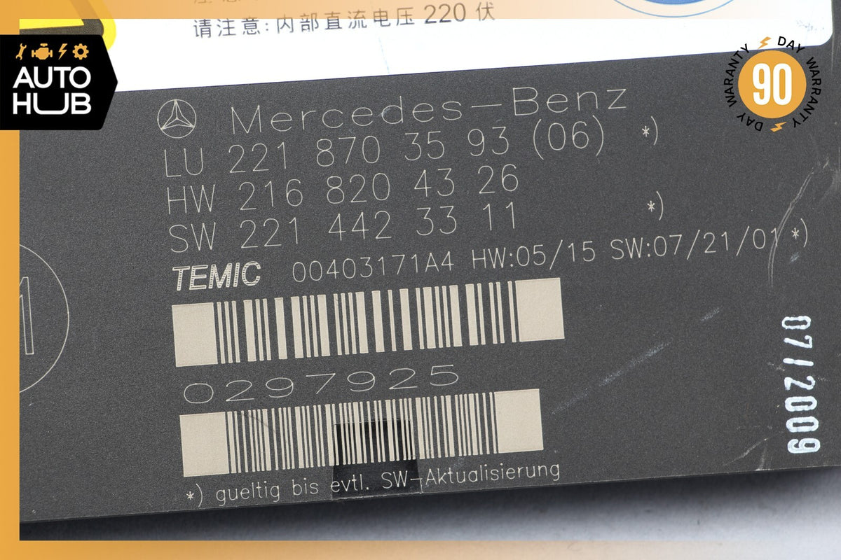 07-10 Mercedes W221 S600 Front Left or Right Seat Contour Control Module OEM - photo 7