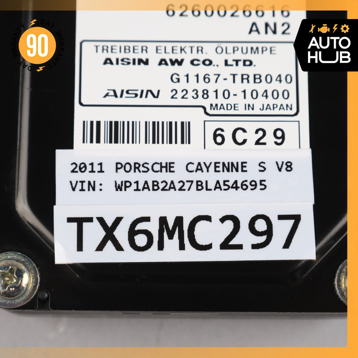 Porsche Cayenne 958 Engine Oil Pump Control Module Unit 7P0927601B OEM - photo 11
