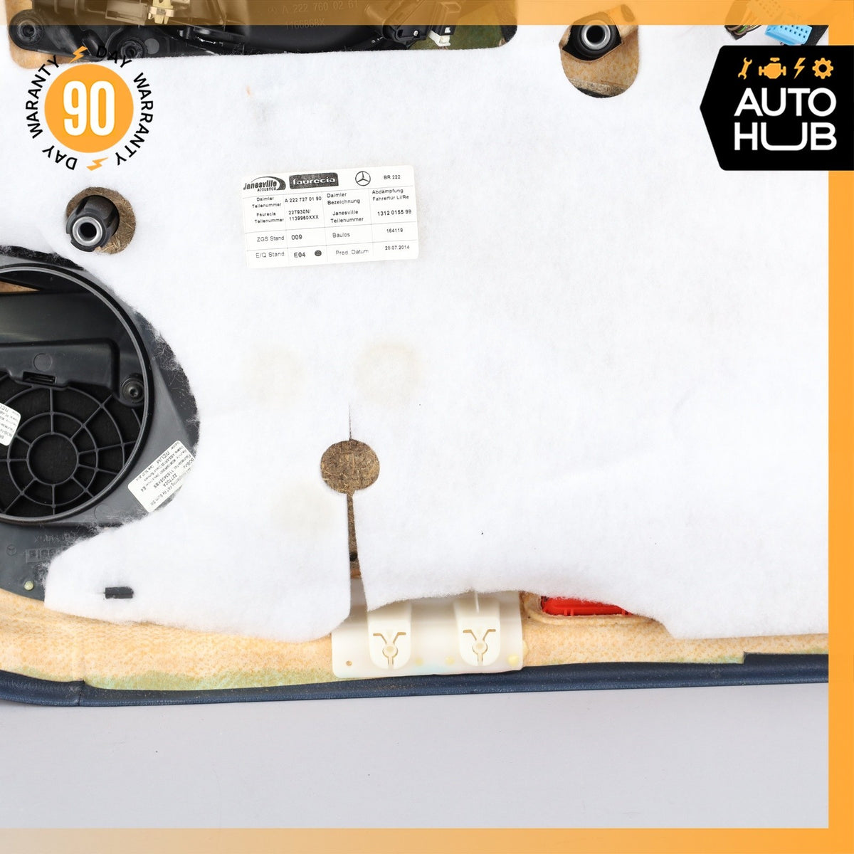 14-17 Mercedes W222 S550 S550e Front Right Side Door Panel Nappa OEM 72k - photo 17