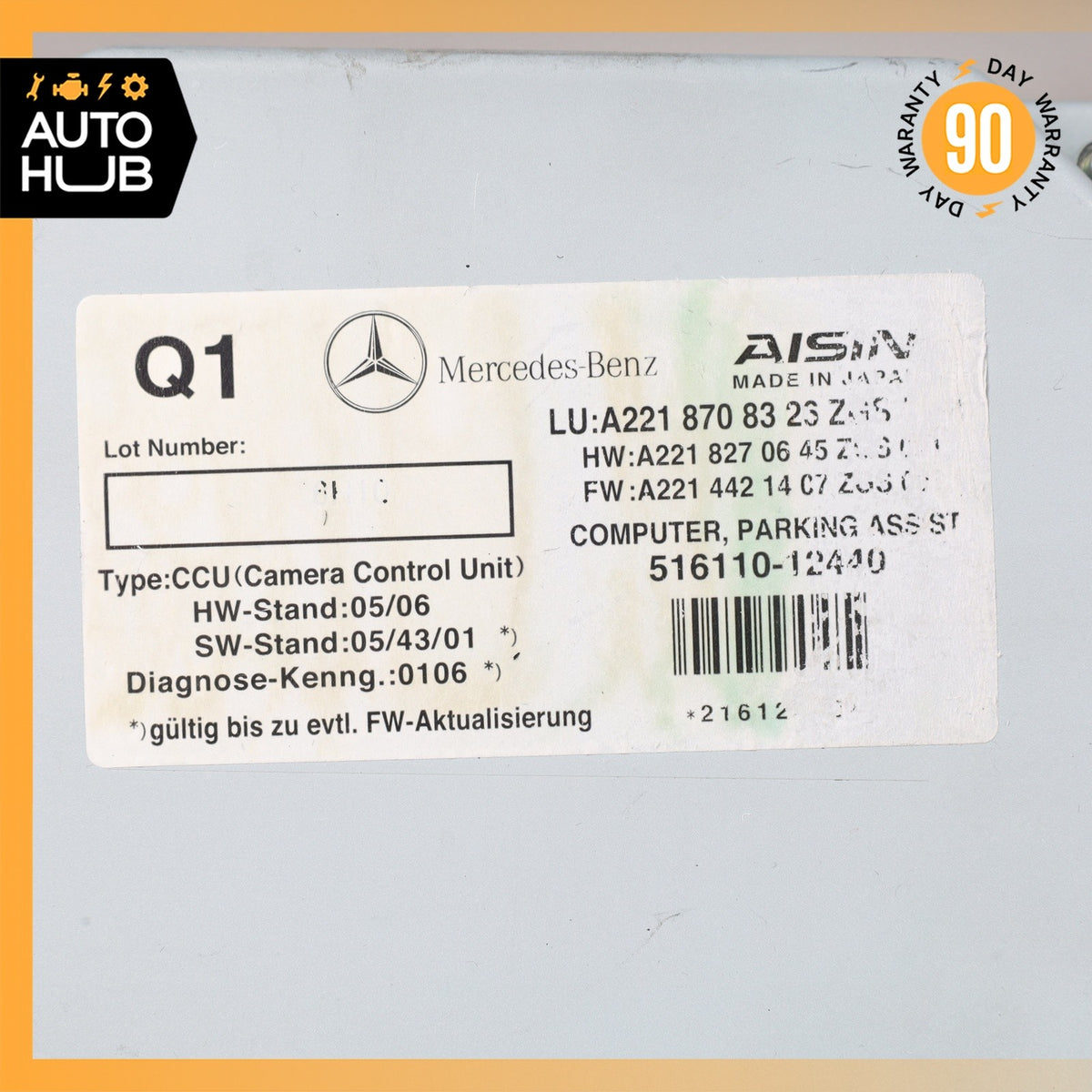 07-14 Mercedes W221 S550 CL63 CL550 Rear View Backup Camera Control Module OEM - photo 6