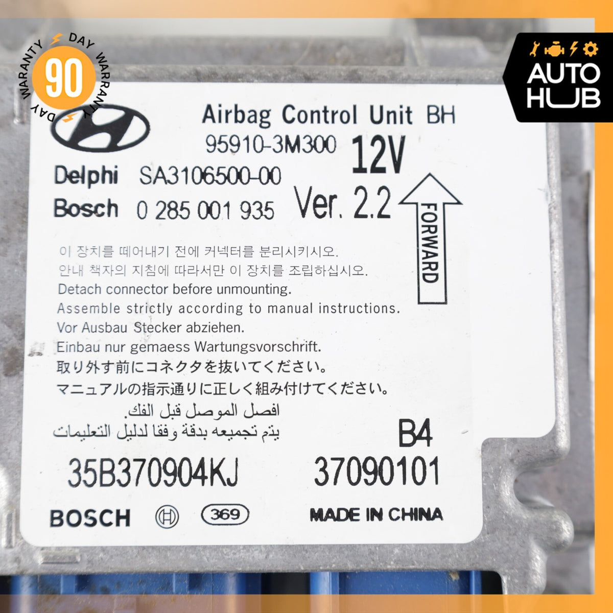 09-10 Hyundai Genesis BH Airbag Sensor SRS Control Module 95910-3M300 OEM - photo 5
