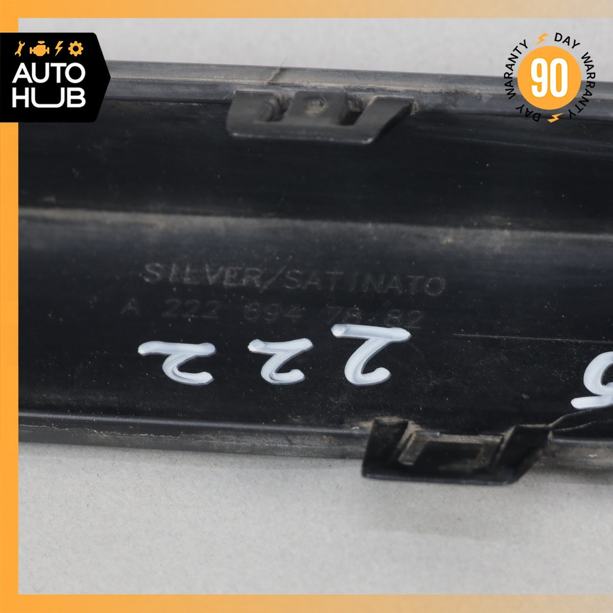 14-20 Mercedes W222 S65 Rear Right Skirt Rocker Panel Molding Trim Carbon OEM - photo 16