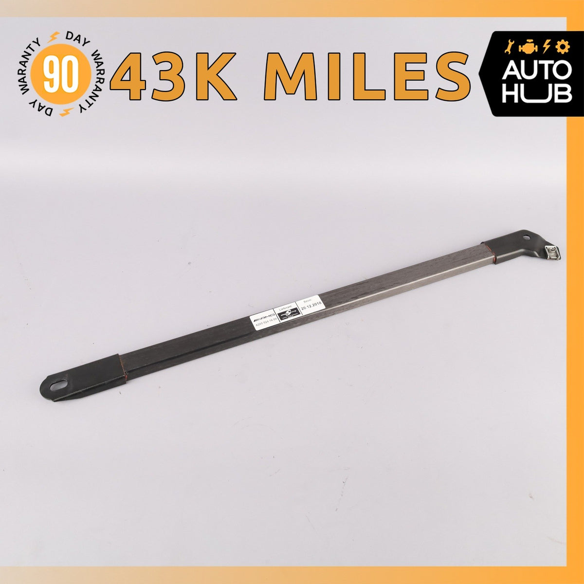 15-23 Mercedes W205 C63 AMG M177 Front Right Strut Reinforcement Bar OEM - photo 1