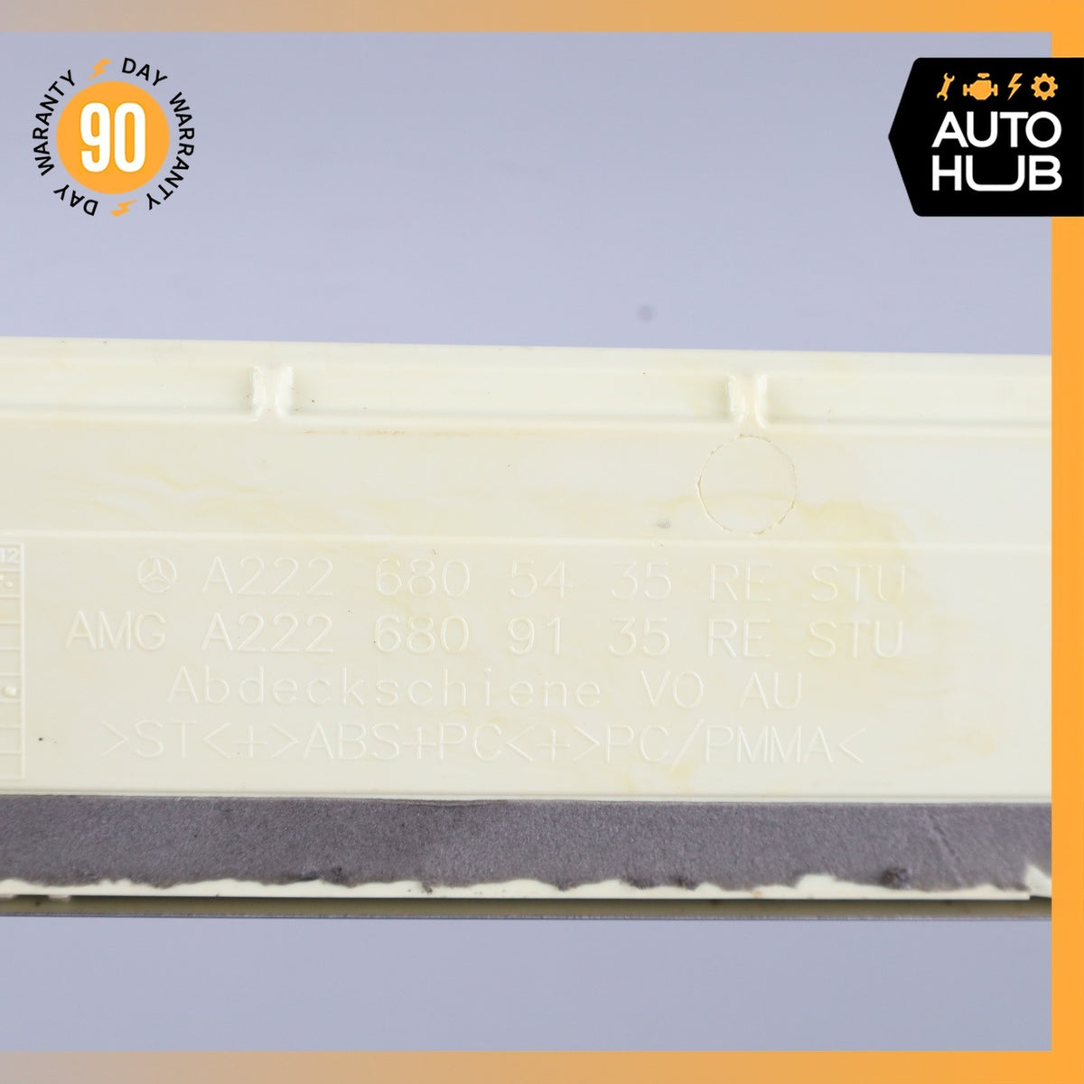 Mercedes W222 S450 S600 Front & Rear Illuminated Door Step Sill Panel Set OEM - photo 15