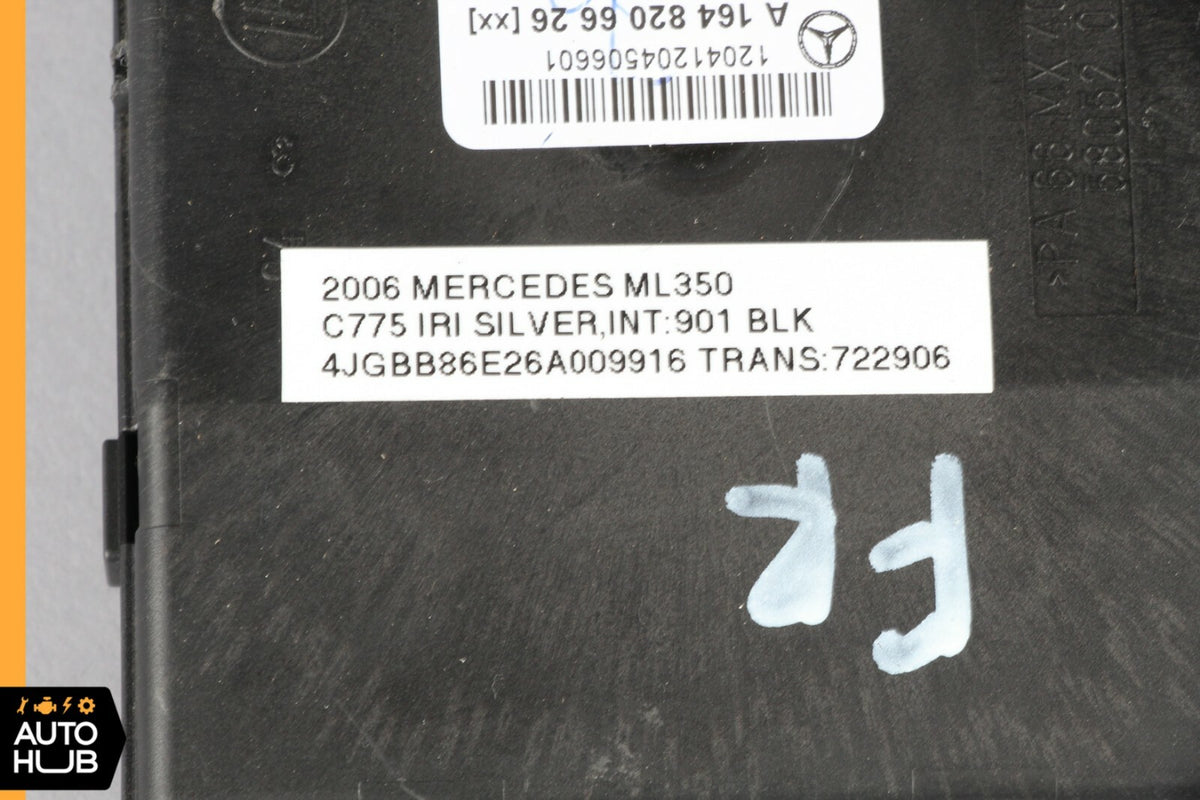 06-12 Mercedes W251 ML450 GL450 Front Right Passenger Side Door Control Module - photo 7