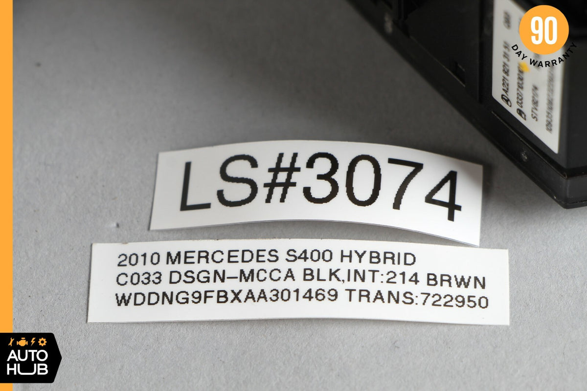07-13 Mercedes W221 S400 S550 Front Right Passenger Door Lock Switch 2218213151 - photo 6