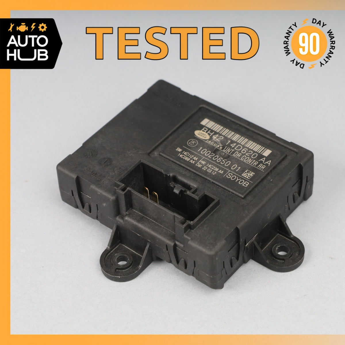 10-12 Range Rover Sport L320 LR4 Rear Left or Right Side Door Control Module OEM - photo 1