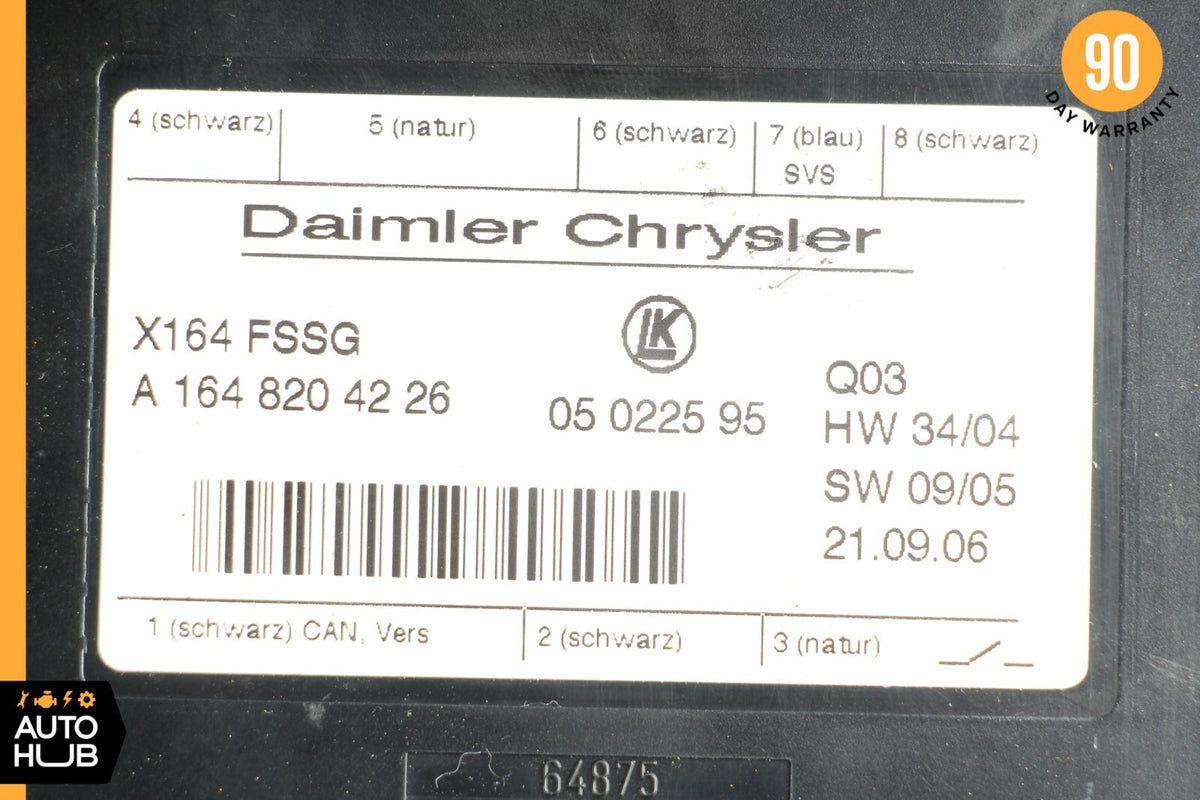 07-12 Mercedes X164 GL450 GL550 Third Seat Row Power Folding Control Module OEM - photo 8